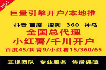 知乎平台信息流广告的投放策略及效果案例